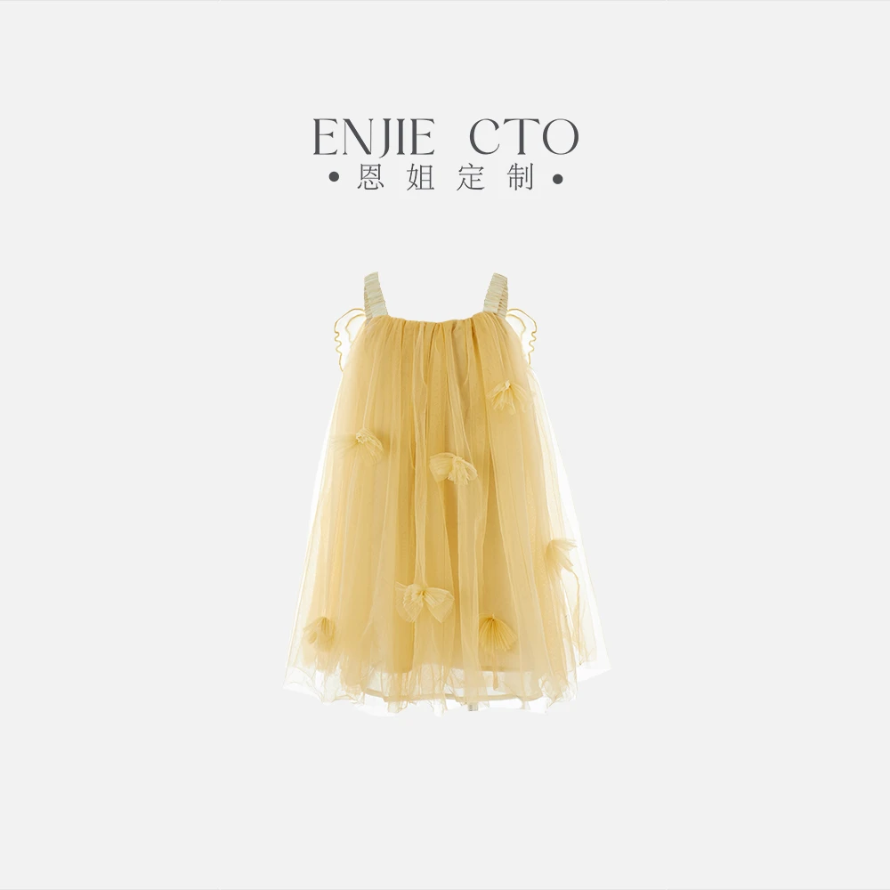 【恩姐定制】网纱女童芭蕾裙儿童裙宝宝蝴蝶公主连衣裙ENCK0075