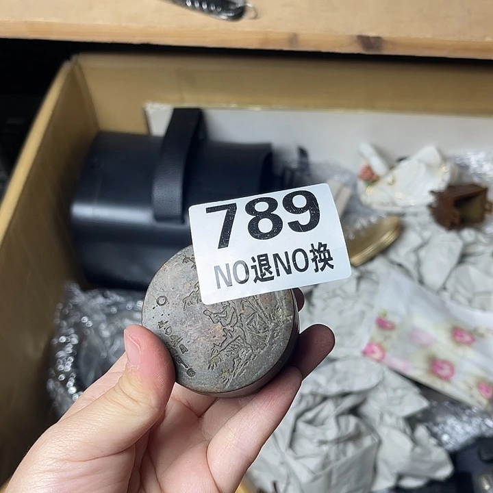 有***9马上就要开始啦1111