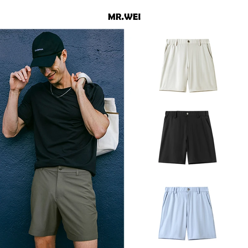 风洞LU系）ABC高尔夫男士经典剪裁短裤冲孔透气速干弹力户外运动裤