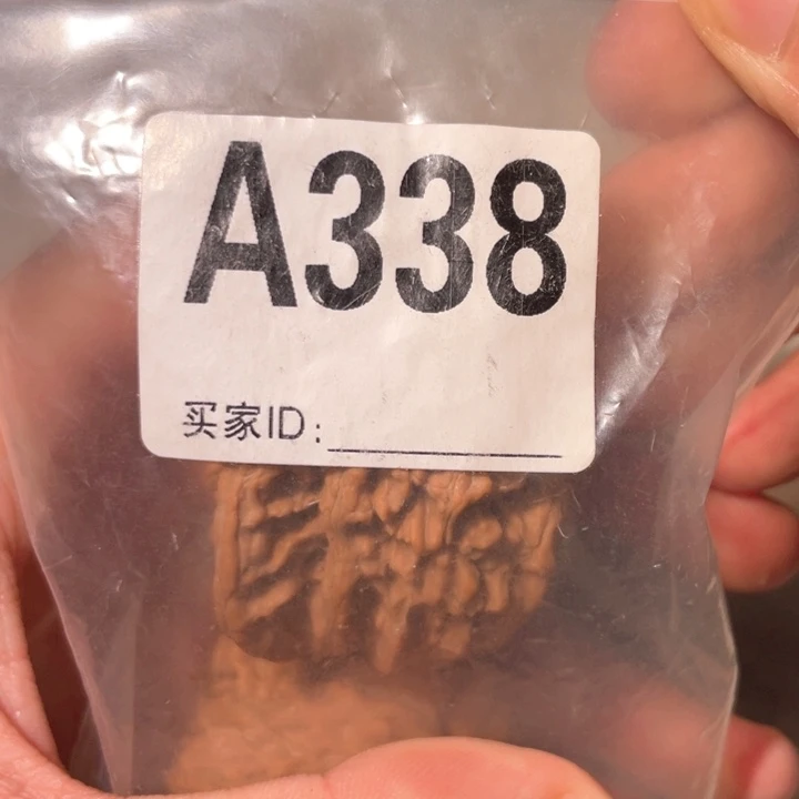 小***志文玩核桃吊坠338平谷楼