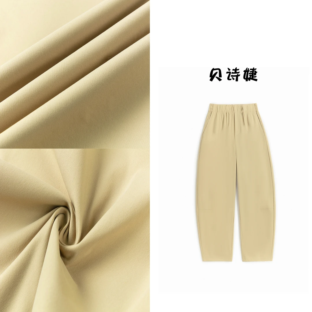 【SOLOTEX】舒柔特老钱风女装弯刀裤九分裤女款2025夏季爆款山本裤