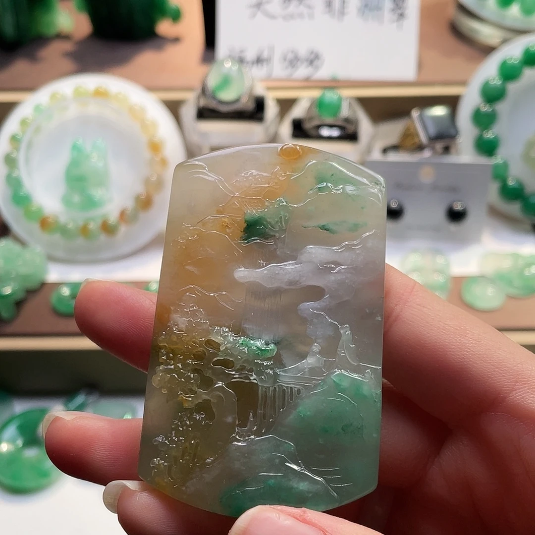 T***e石英质玉未镶嵌吊坠