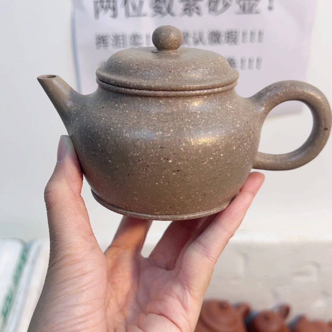 茶壶紫砂宜兴紫砂壶芝麻段