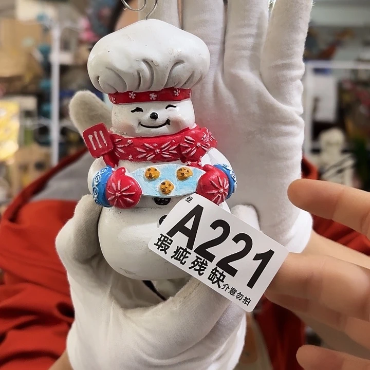 核桃木/黑胡桃（胡桃木）