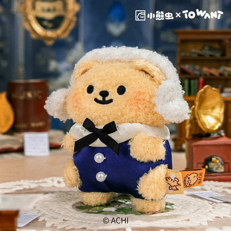 MINISO名创优品小熊虫梦想职业毛绒挂件可爱公仔包包挂饰玩偶礼物