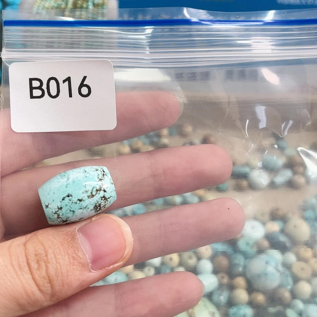 【闪购商品】南红玛瑙珠宝奇石未镶嵌