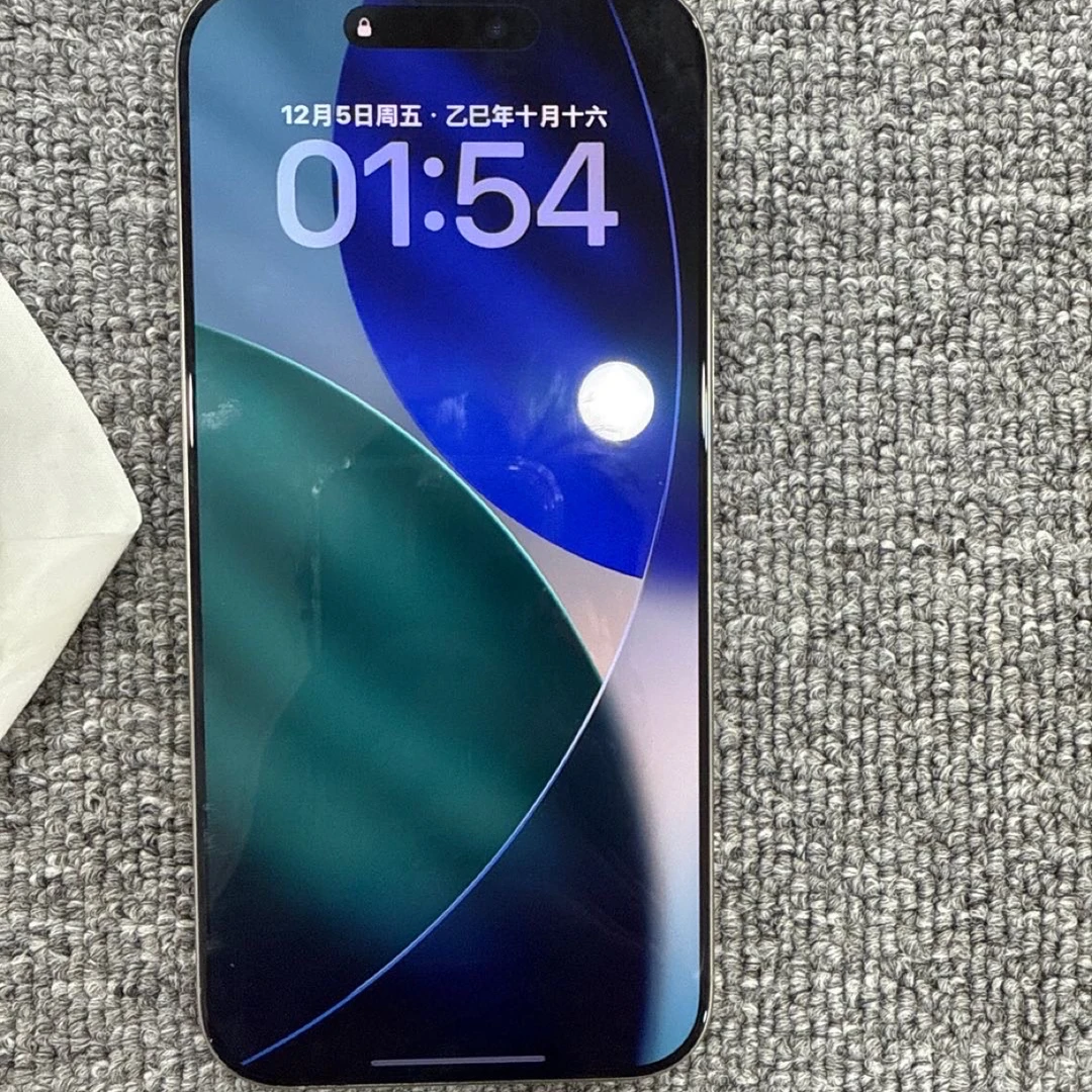 99新 Apple/苹果 云帆甄选精品二手手机16pro Max国行正品