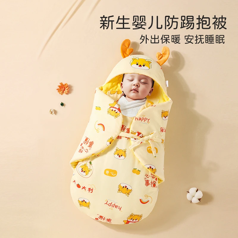 婴儿包被初生抱被秋冬加厚宝宝产房包单新生儿襁褓防踢防风睡袋