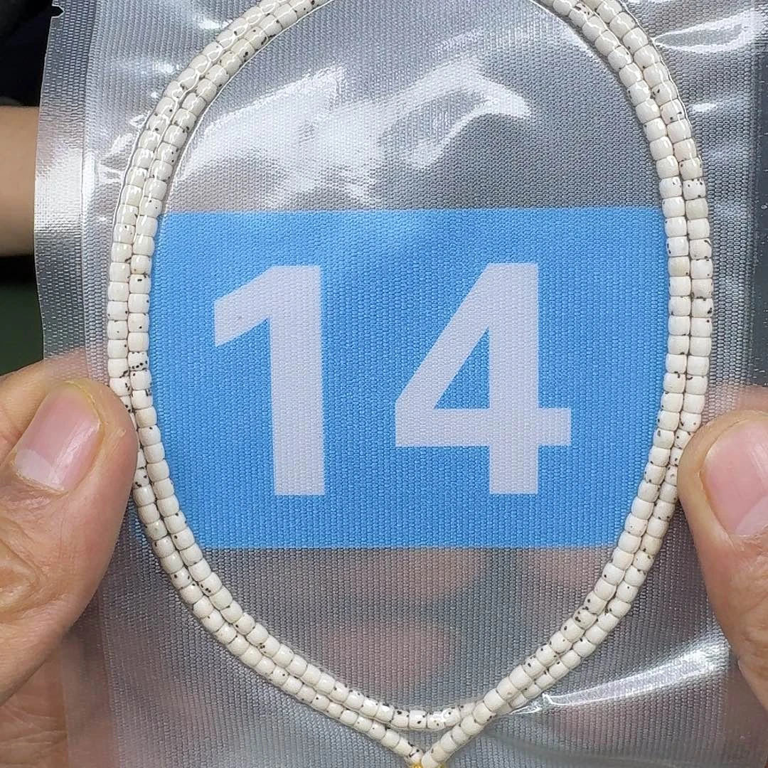 吊坠星月菩提43原白108。14