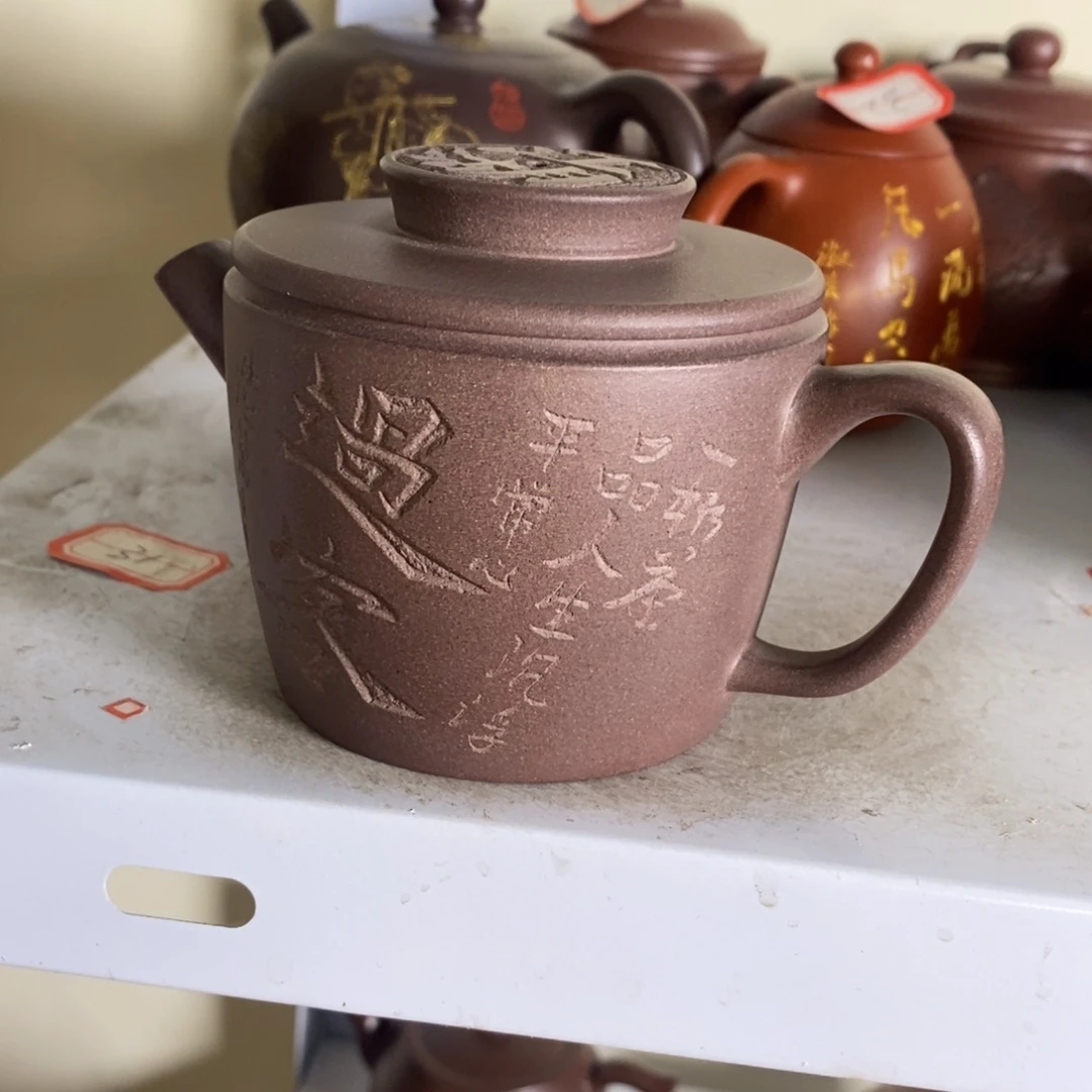 茶壶紫砂原矿手工55