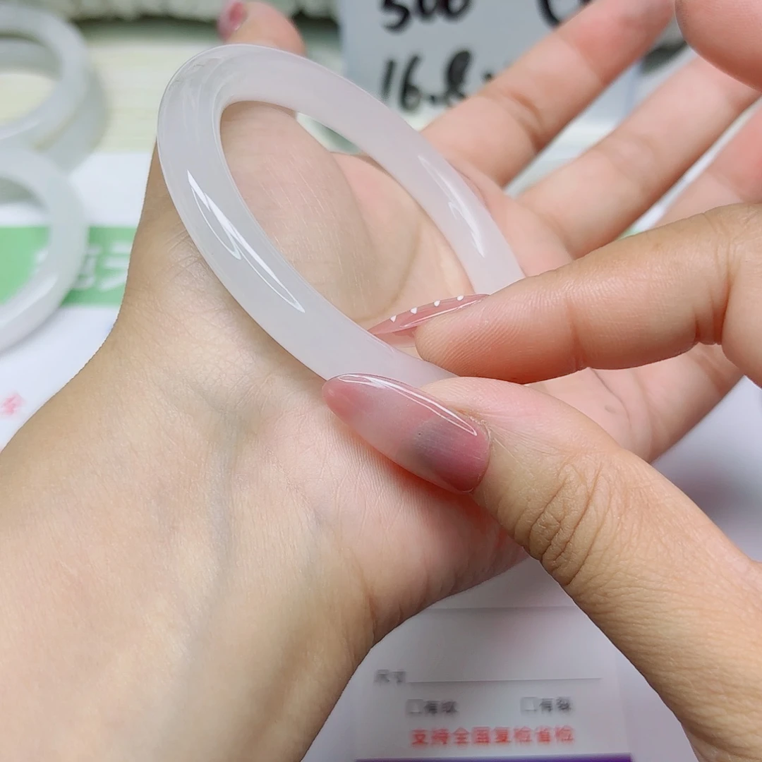 未镶嵌手镯石英质玉70/5657