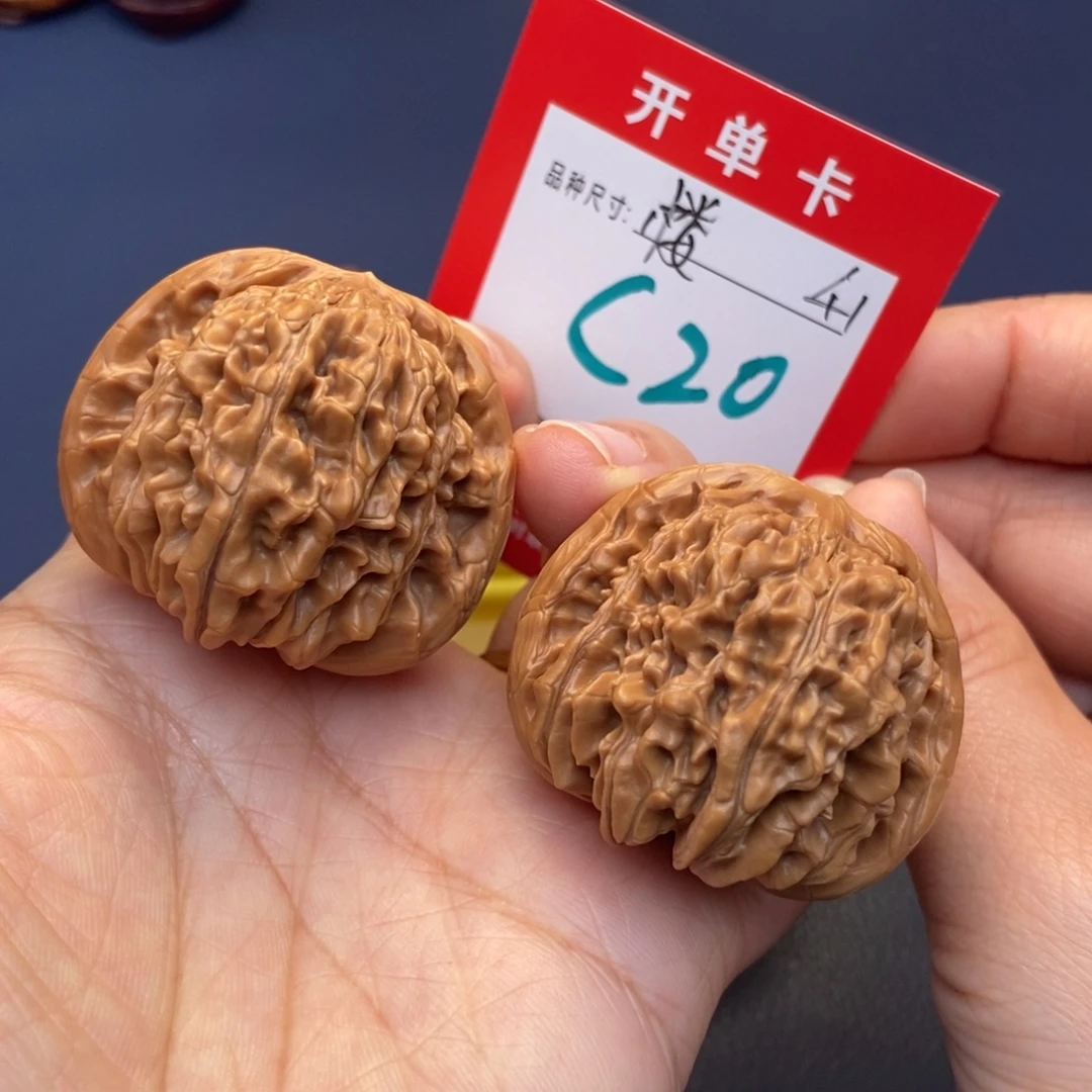 吊坠文玩核桃文玩核桃