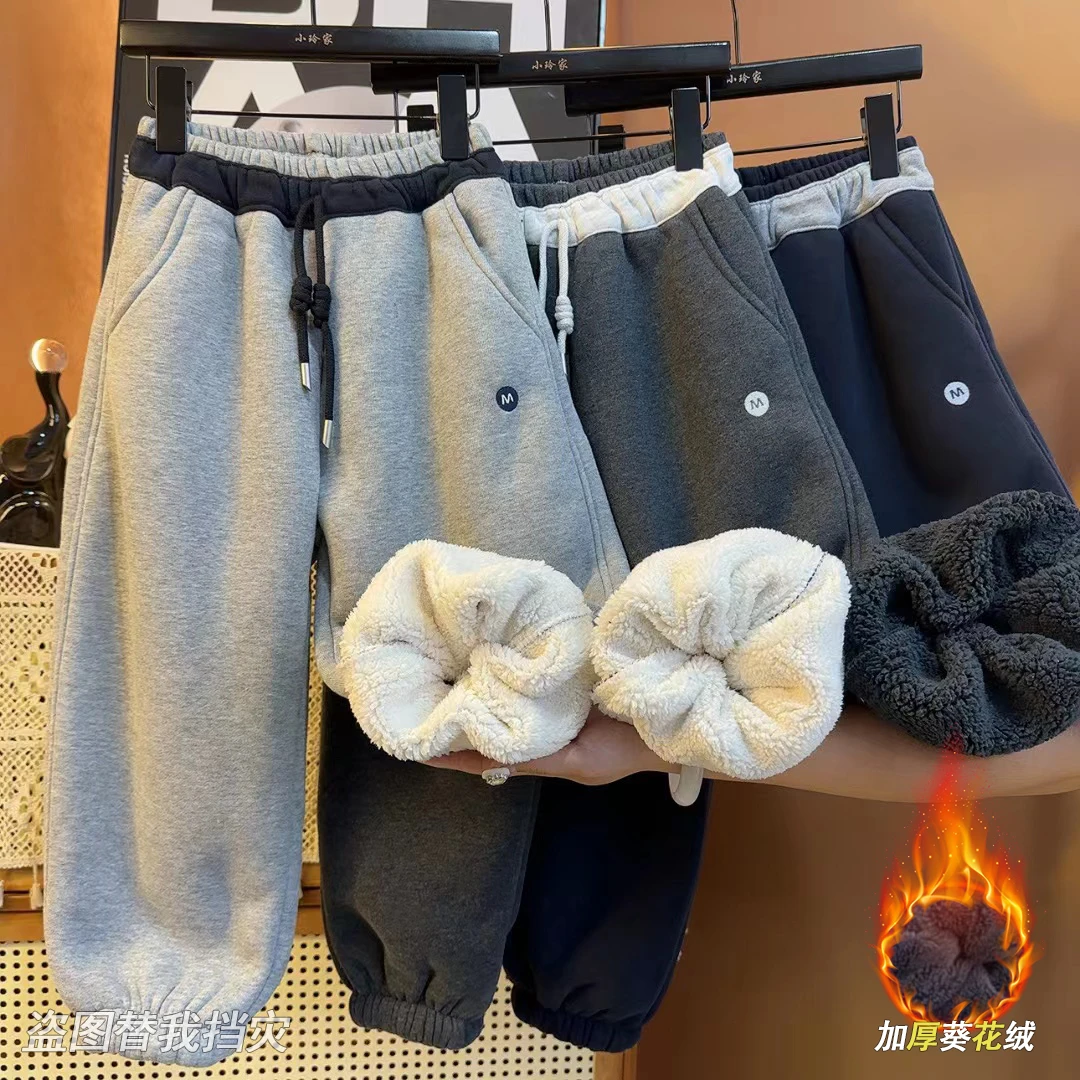 【葵花绒】2025冬季新款一体绒儿童裤子加绒加厚运动裤棉裤9654