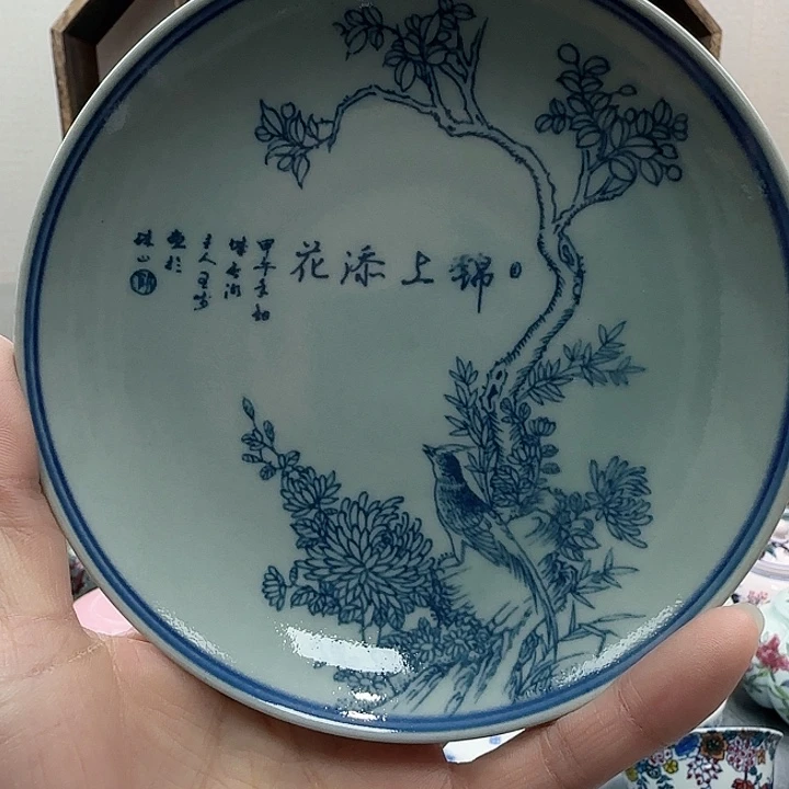 摆件陶专注景德镇567老厂瓷24