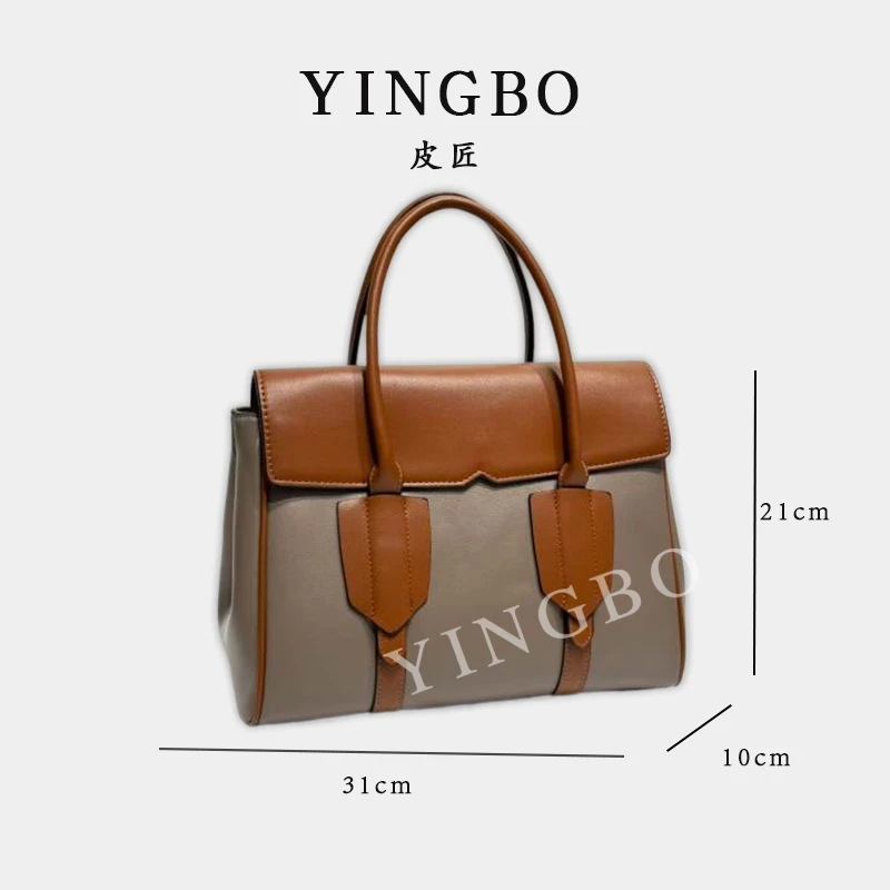 【英柏甄选】XKY-1249-灰色 小众设计感单肩包百搭女包