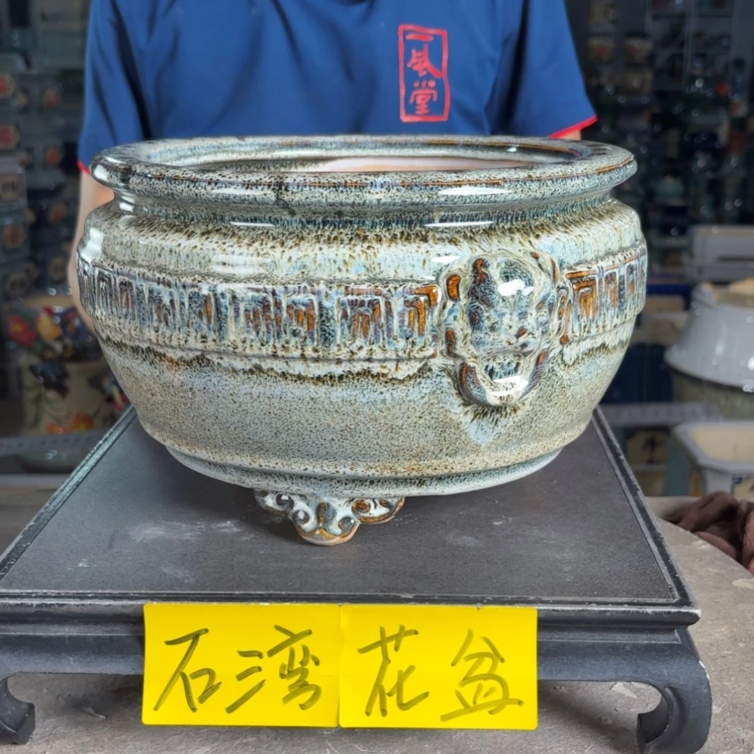 一风堂石湾花盆 内20*13