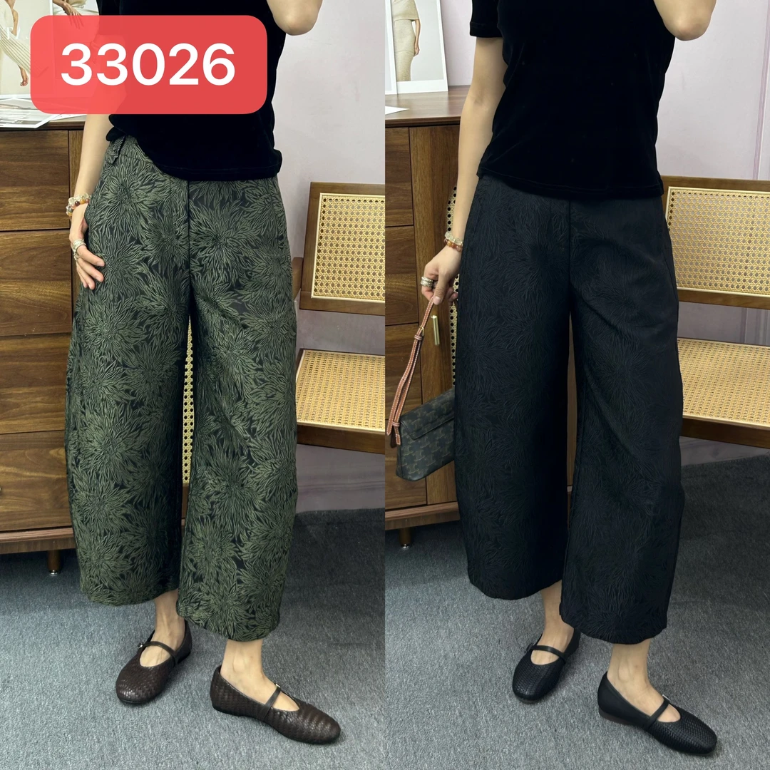 【南油玲姐】绿色新款休闲裤A33026