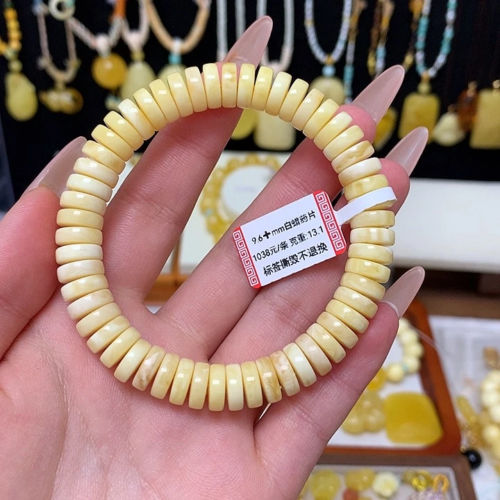 手链蜜蜡未镶嵌蜜蜡手串
