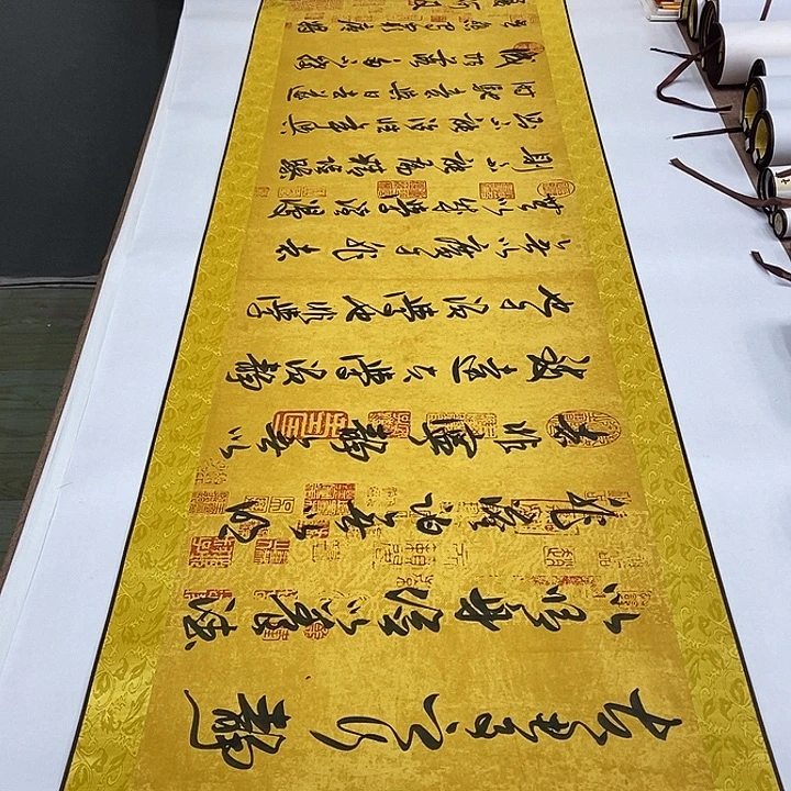 书法孤品卷轴袁志良行书诫子书花