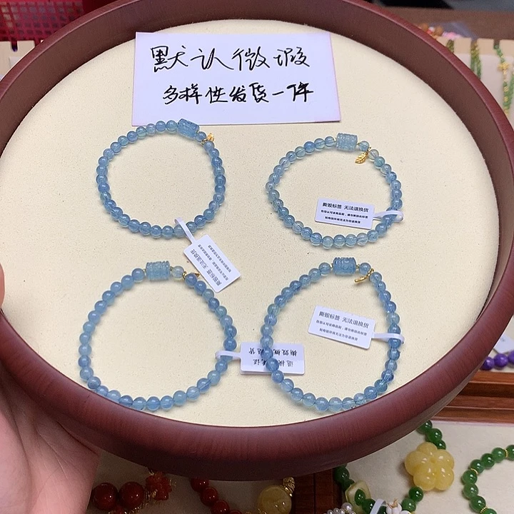 水晶手链未镶嵌1111111111111