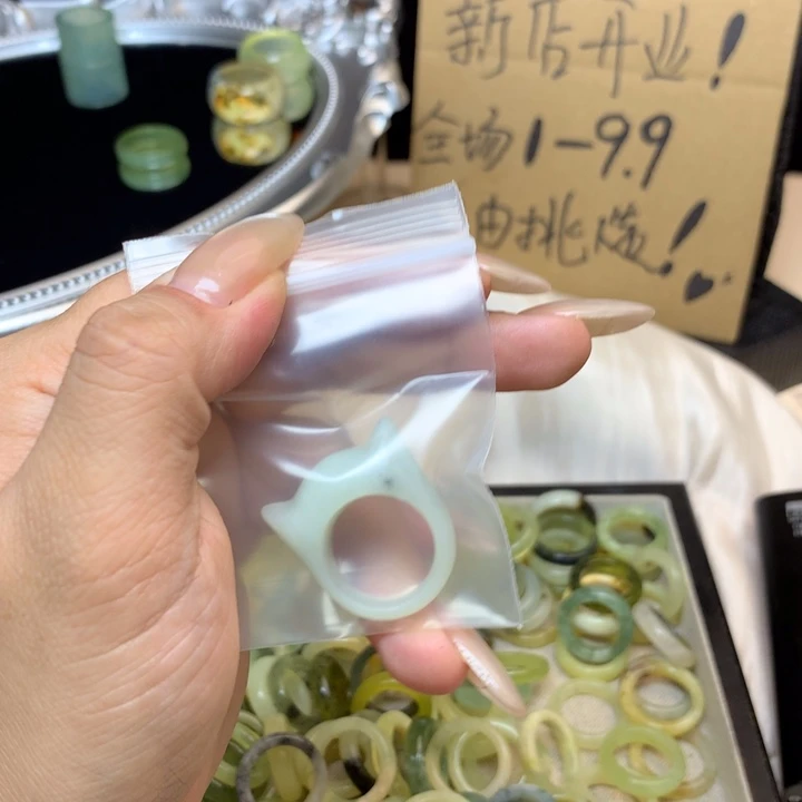 ****子合金蛇纹石玉戒指