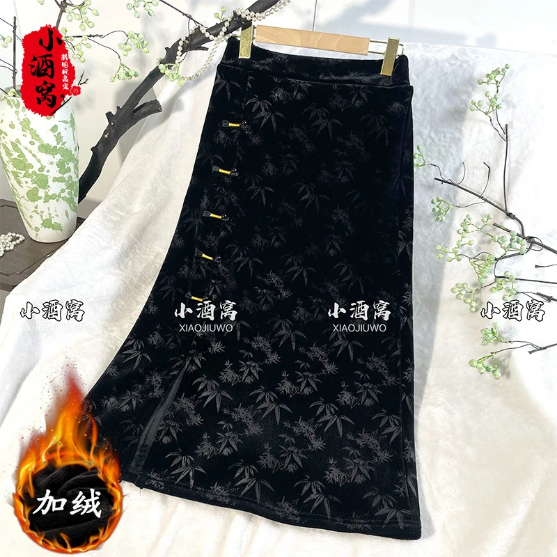 [幽竹-半裙] 小酒窝新国风 新中式时尚气质半裙-81