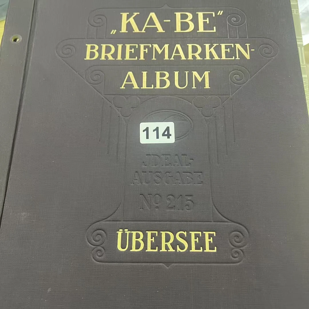 集邮用品旧集邮册定位册有使用感介意勿拍114