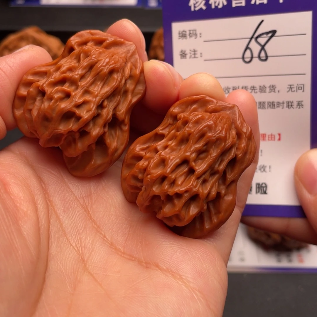 文玩核桃把件宝葫芦