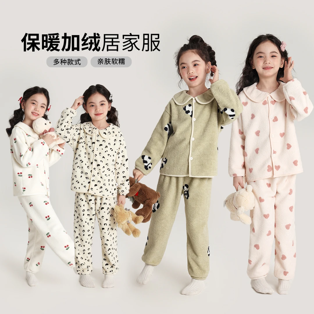 布丁哈鲁【白日梦】雪呢绒260G冬款女童加厚樱桃保暖家居服G44SB673