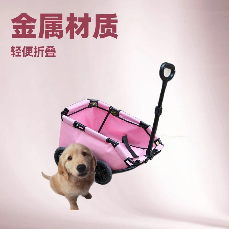 宠物推车狗狗代步猫咪泰迪手推车外出中小型狗拉车轻便可折叠分离