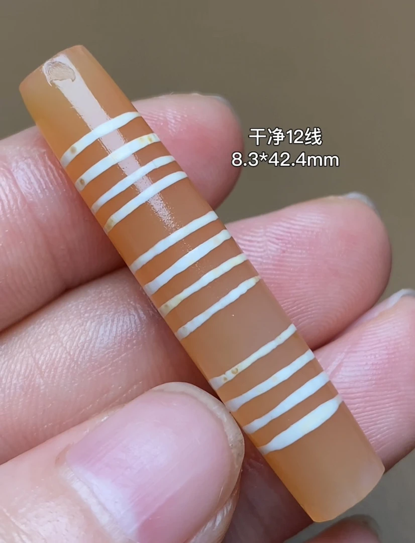 红玉髓线珠千年古珠 有细节视频找客服