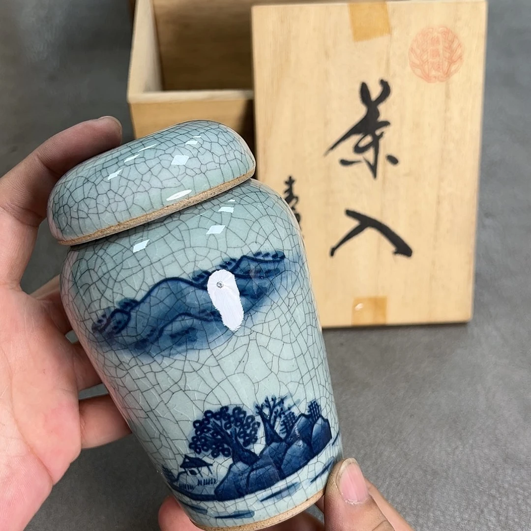 【闪购商品】瓷器瓷器瓷器瓷器