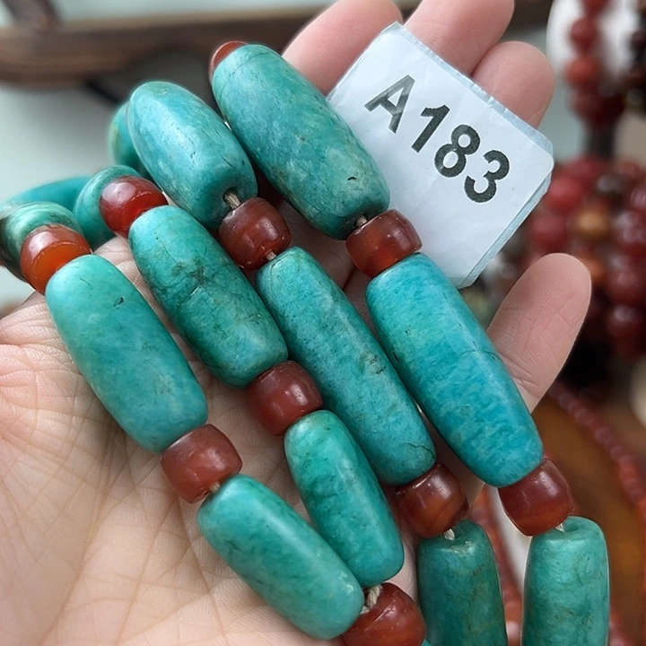 大***羊玛瑙/玉髓合金颈饰