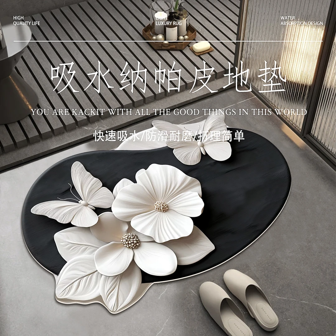 纳帕皮吸水地垫网红蝴蝶浴室洗手间脚垫抖音设计师款台面垫