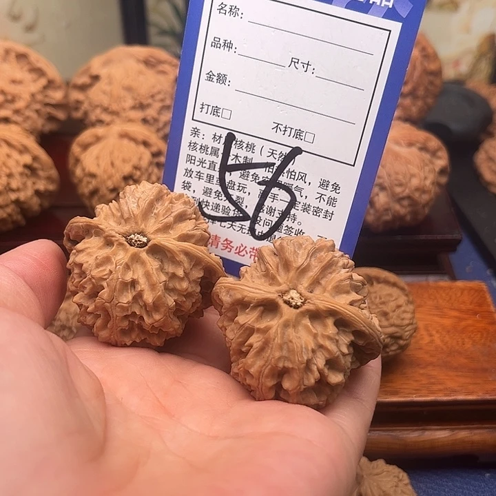 桃核吊坠苹果园狮子头42