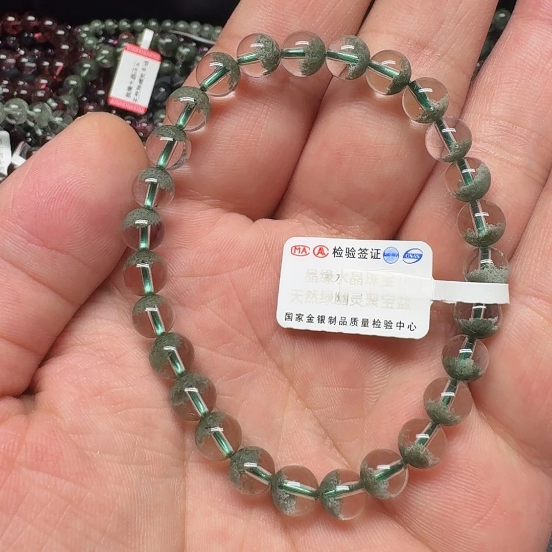 闪***闪手链未镶嵌水晶水晶