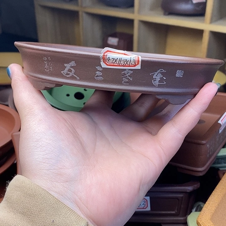 手工艺品琉璃宜兴紫砂精品花盆