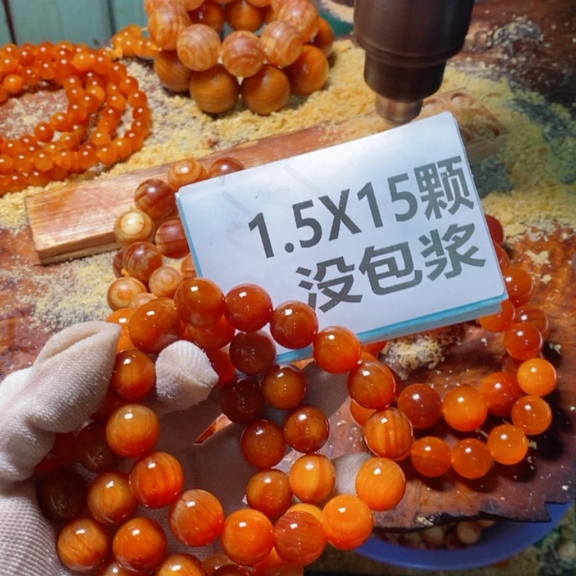 【闪购商品】松木（琥珀木）手串/手链