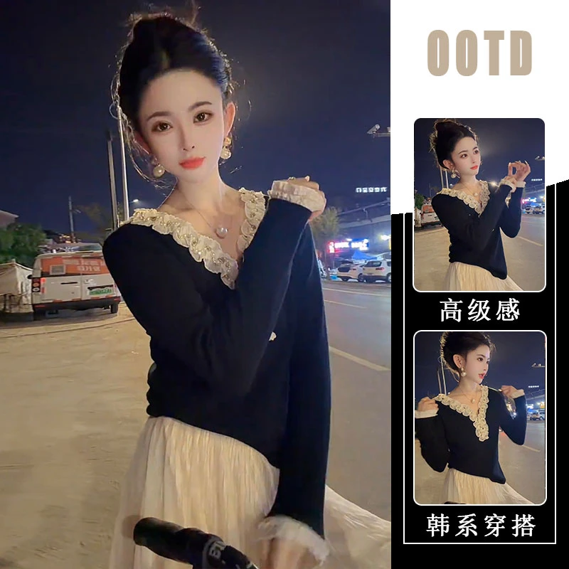 2025秋季轻奢洋气气质名媛减龄针织上衣女休闲百搭半身裙两件套潮