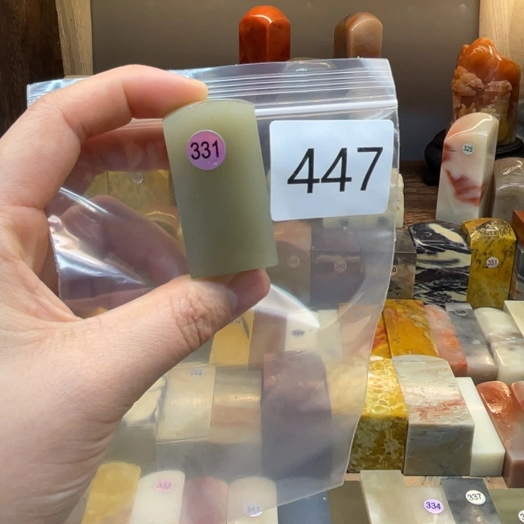 辽宁石半**雨辽宁石尺寸123