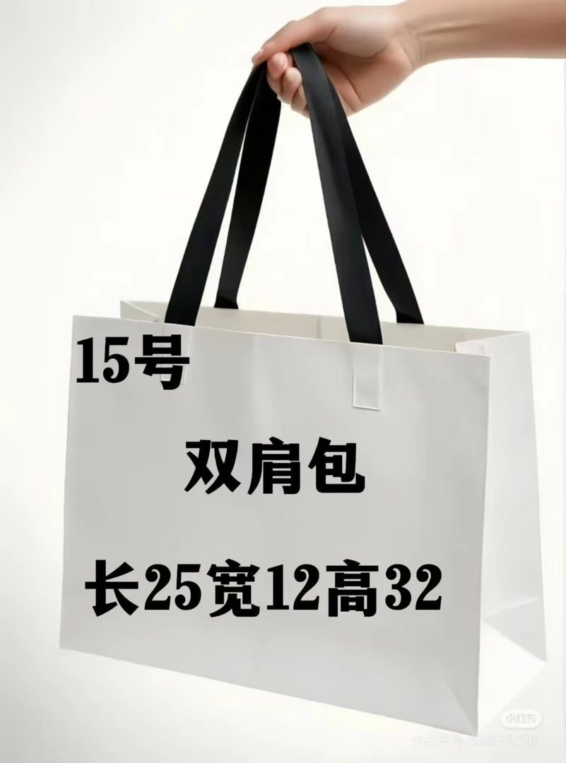 A 015 时尚百搭双肩包 8115