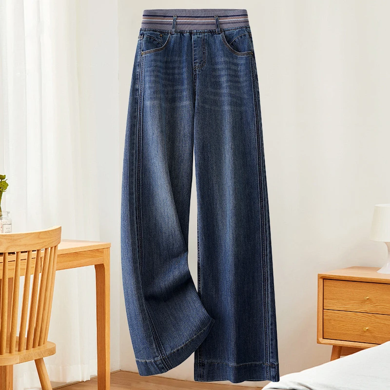 松紧高腰休闲直筒牛仔裤女2025秋季新款百搭宽松复古窄版阔腿裤子
