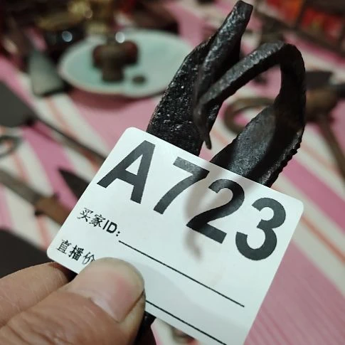 强***2民俗物件铁器摆件