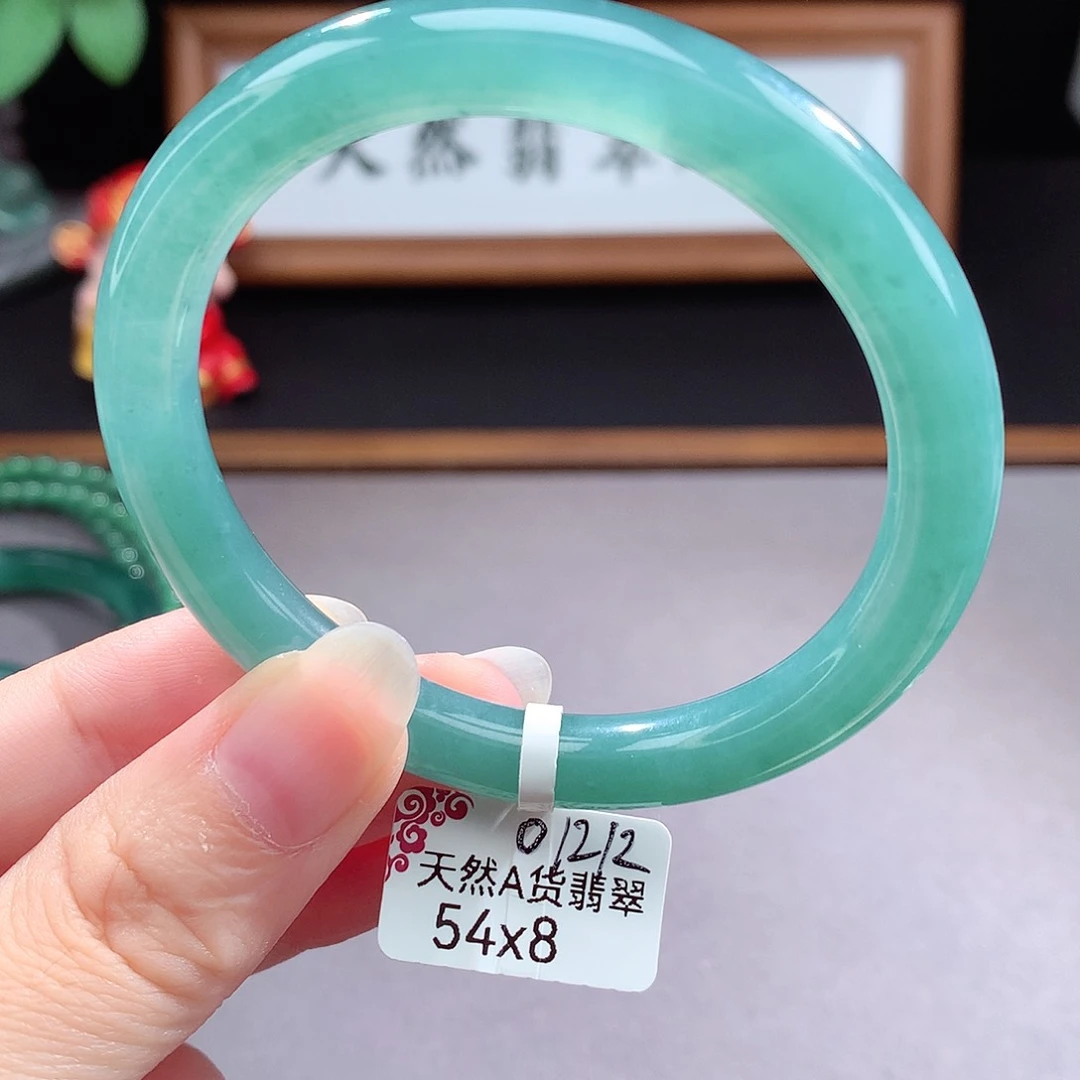 未镶嵌手镯（圆镯）翡翠