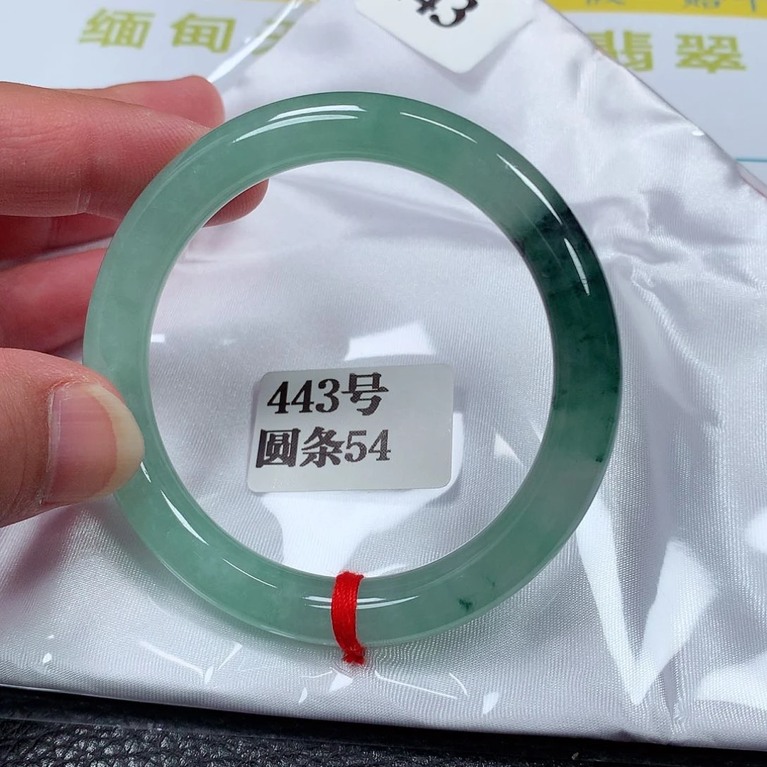 【闪购商品】翡翠手镯未镶嵌443号