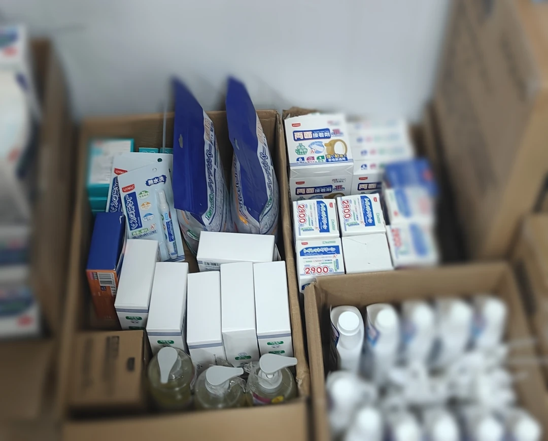 0289 芝麻饼干 居家日用盒