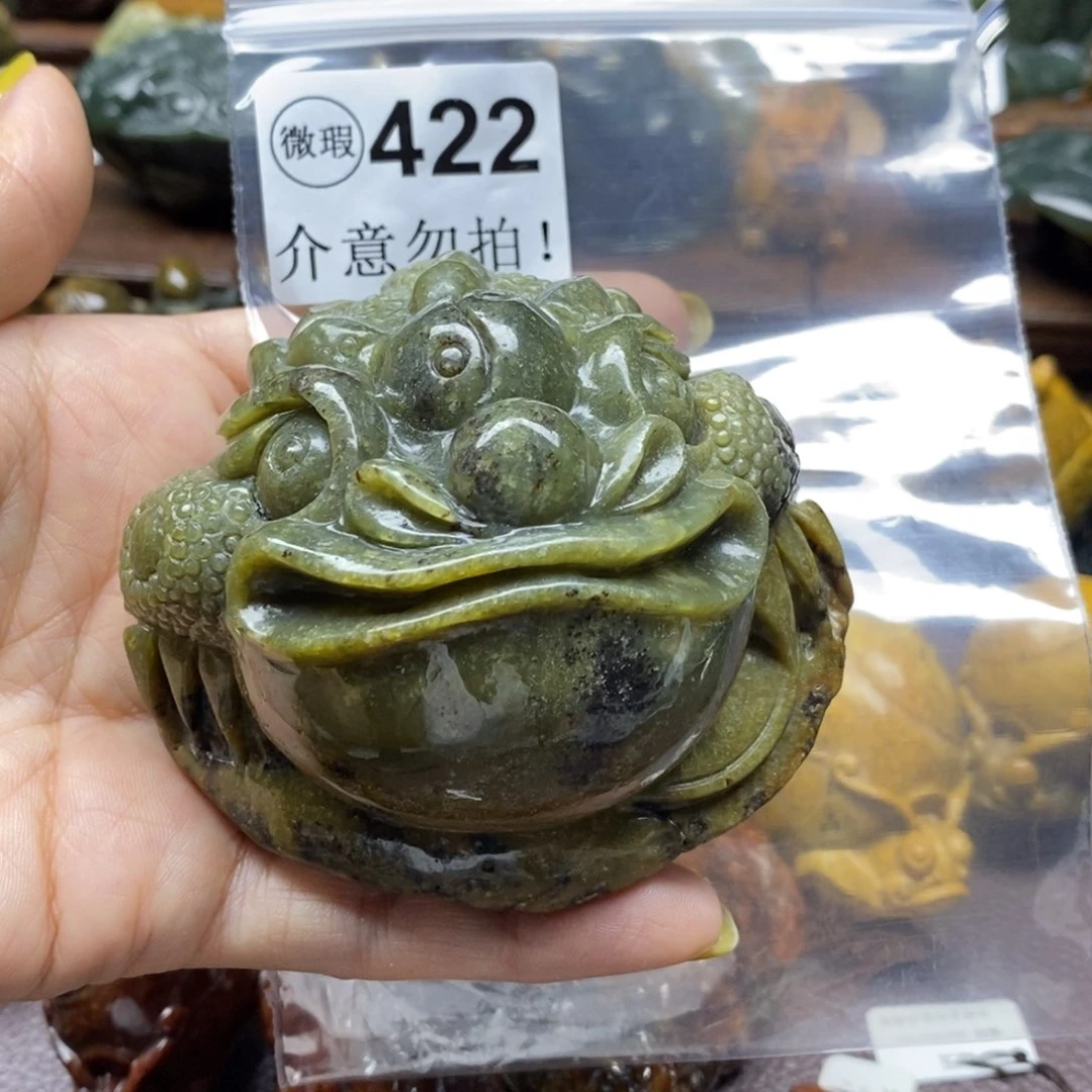 未镶嵌岫岩河磨玉（透闪石质玉）把件