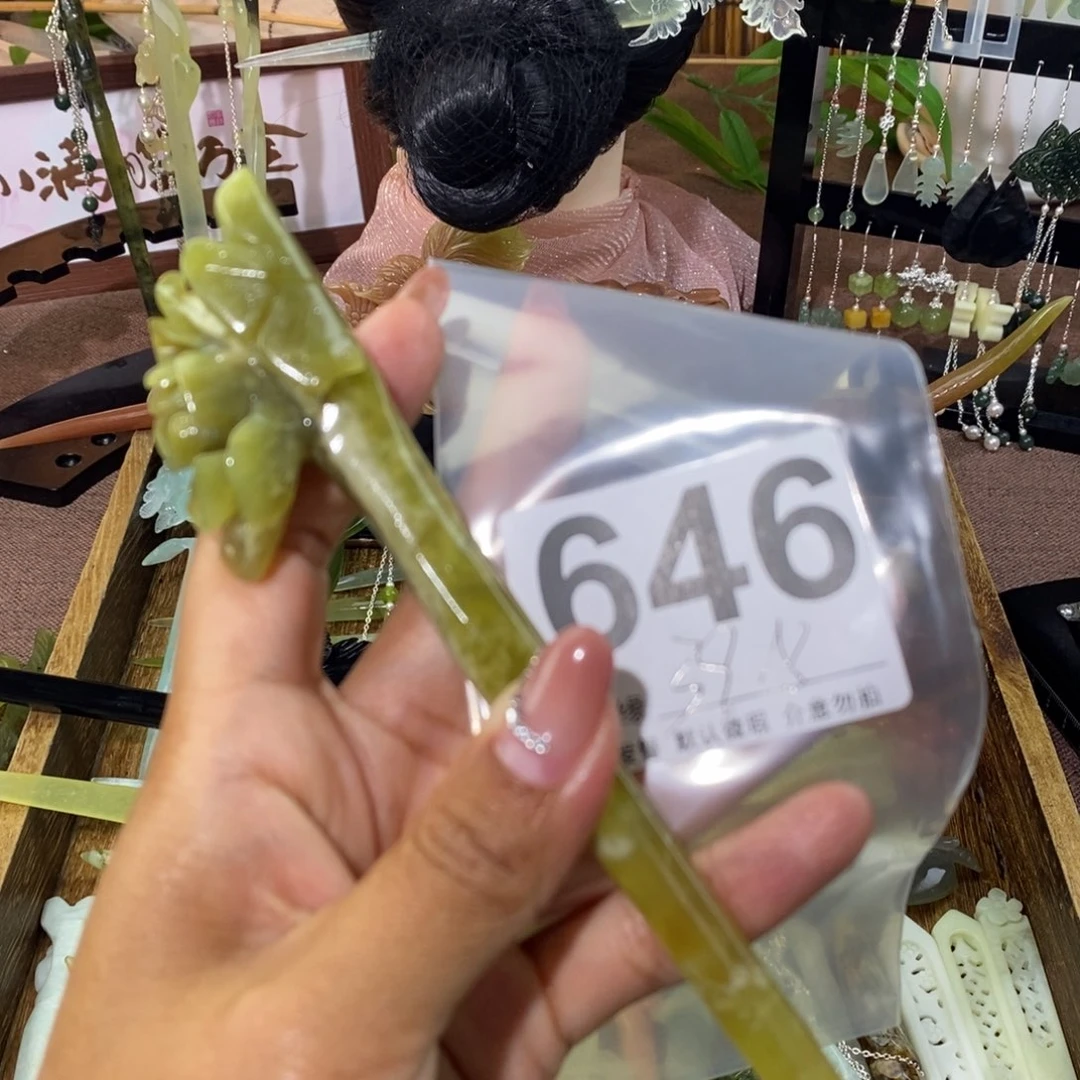 西***吖蛇纹石玉未镶嵌天然玉石发簪