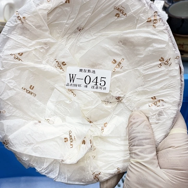 s****o45 满28包邮，默认微瑕，完美慎入