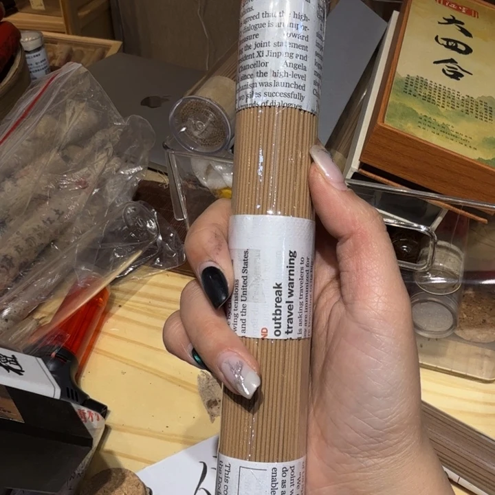 永**待陋室香铺闪购专用链接